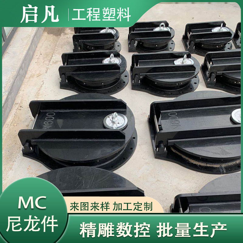 管道口拍门